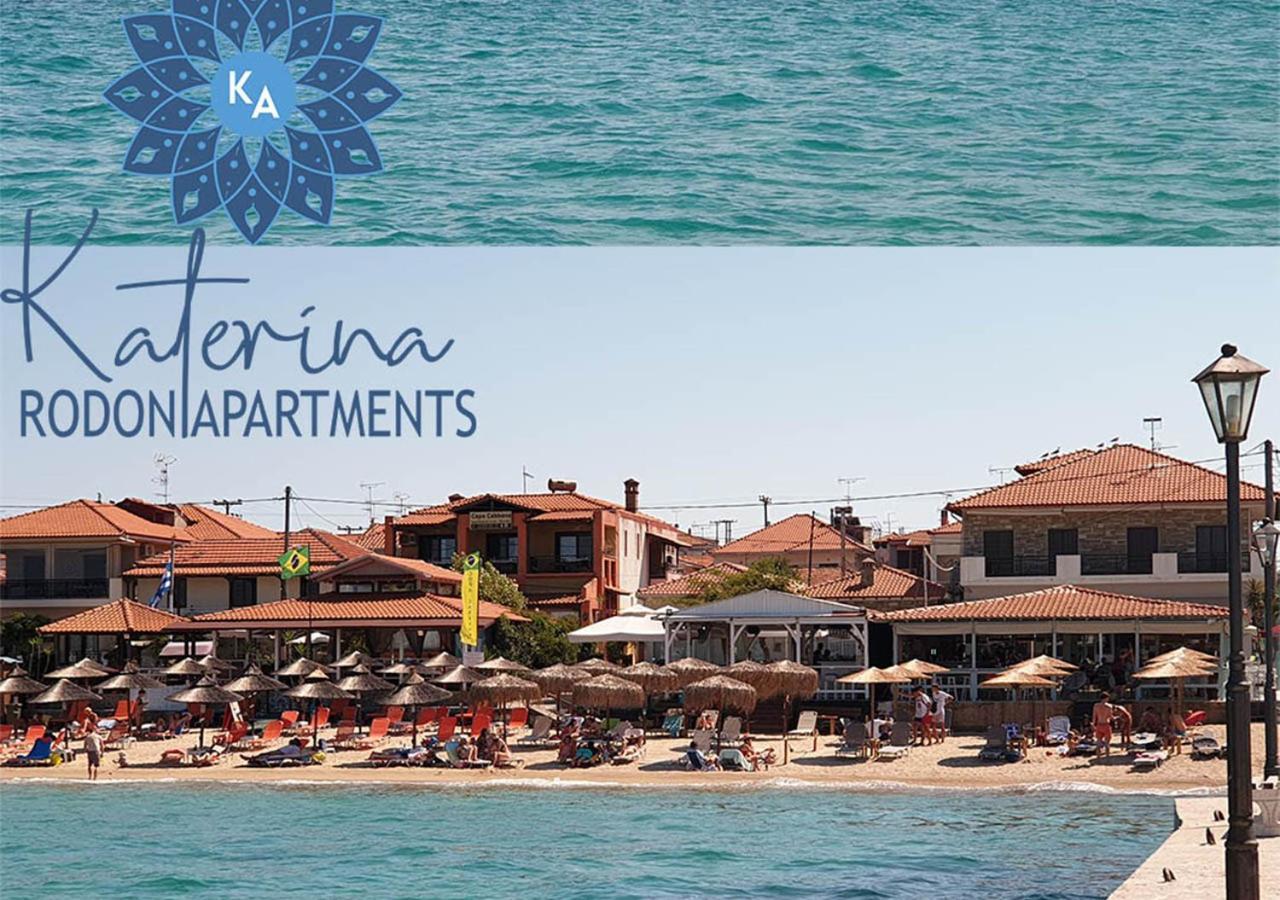 Katerina Rodon Apartments Nea Roda Bagian luar foto